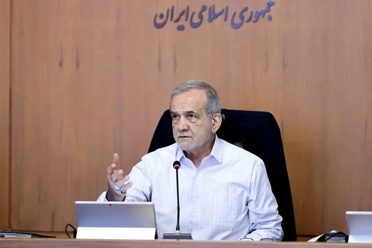 ساختمان سفید - ۱۴۰۴/۰۳/۲۷