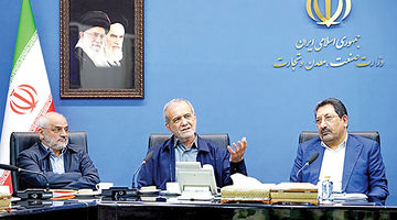 بازسازی صنایع آسیب‌دیده از جنگ