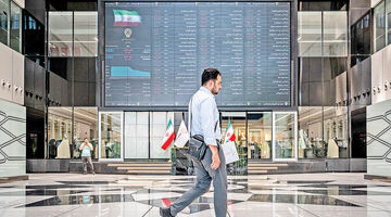 وداع بورس با 4 کانال