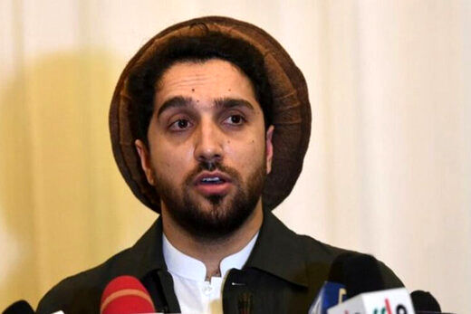 پسر احمد شاه مسعود: آماده گفتگو با طالبان هستم