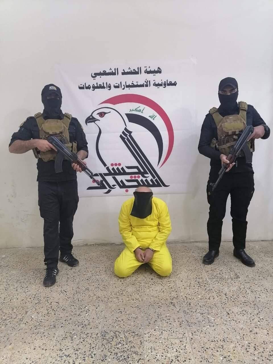 مغز متفکر داعش در دام افتاد