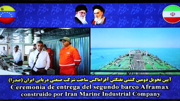 رئیسی: تحویل نفتکش ایرانی به ونزوئلا اثبات کارآمدی اقتصاد مقاومتی است