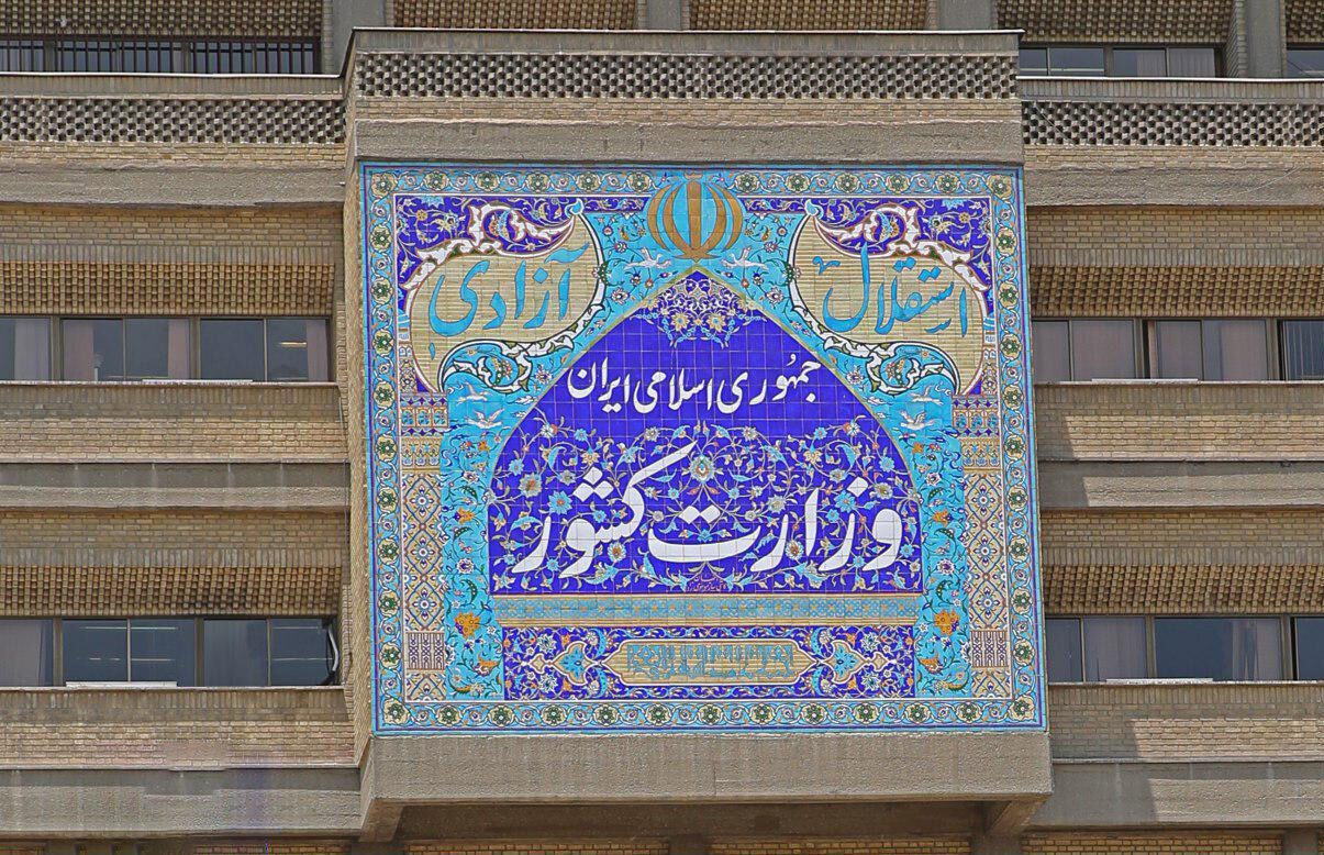 زمان برگزاری انتخابات شوراهای شهر اعلام شد