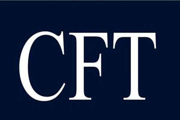 جزئیات قانون CFT و هفت شرط پذیرش ایران منتشر شد