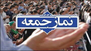 امام جمعه قزوین: دشمن می‌گوید اگر خانم‌ها در کافه جمع شوند و قوه بخورند چه ایرادی دارد؟/ همین قهوه فردا به نجاسات تبدیل می‌شود