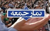امام جمعه قزوین: دشمن می‌گوید اگر خانم‌ها در کافه جمع شوند و قوه بخورند چه ایرادی دارد؟/ همین قهوه فردا به نجاسات تبدیل می‌شود