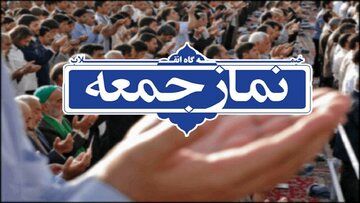 امام جمعه قزوین: دشمن می‌گوید اگر خانم‌ها در کافه جمع شوند و قوه بخورند چه ایرادی دارد؟/ همین قهوه فردا به نجاسات تبدیل می‌شود
