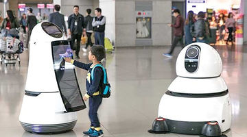 ورود سفر هوایی به عصر هوشمندی