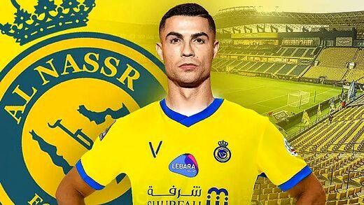 این خانه لوکس محل زندگی رونالدو در عربستان است/ عکس 