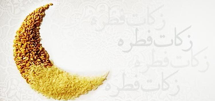 دفتر رهبر انقلاب مبلغ فطریه سال ۱۴۰۰ را اعلام کرد