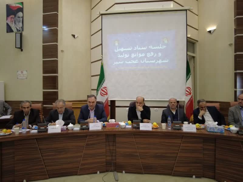  سرمایه‌‎گذاری در آذربایجان‌شرقی به بالای ۱۵۰ همت رسید