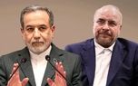 ادعای العربیه درباره  زمان سفر  قالیباف و عراقچی به پاکستان برای مذاکره با آمریکا 