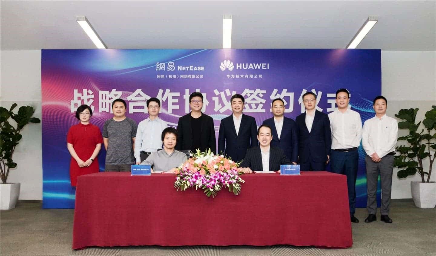 آغاز همکاری مشترک  NetEase و Huawei بر روی توسعه‌ فناوری «Cloud + AI + 5G + Terminal»
