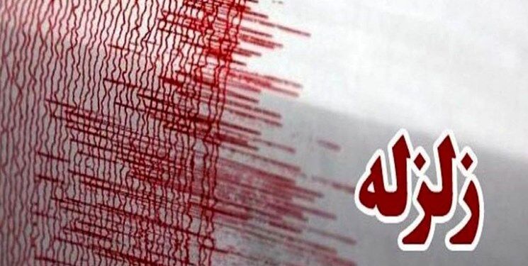 وقوع زمین لرزه در نهبندان