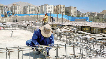 رد پای دولت در تورم مسکن