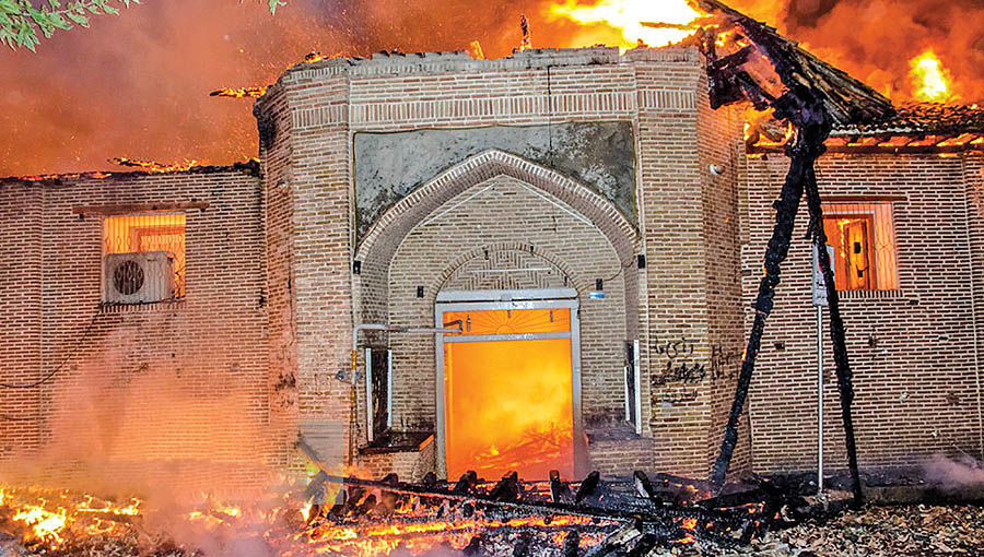 «مسجد جامع ساری»، سوخت