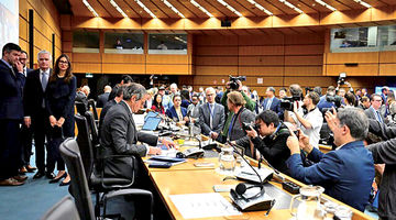 «وین» علیه «قاهره»