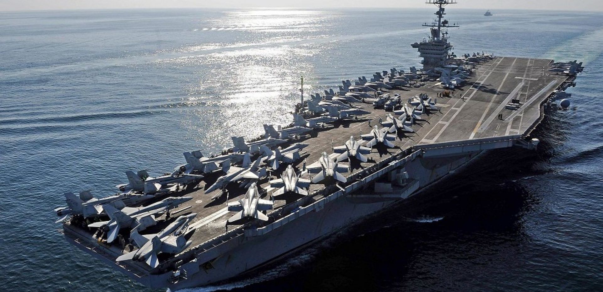 استقرار بزرگترین ناو هواپیمابر جهان در این منطقه
