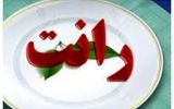 فساد مانند موریانه‌ اقتصاد کشور را می‌خورد/ هشدار نخبگان به رئیس‌جمهور