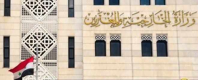 یک نامه مهم از سوریه برای سازمان ملل 