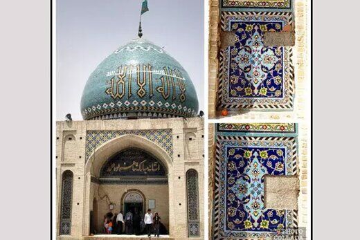 ناپدید شدن کاشی‌های تاریخی یک امامزاده