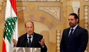دیدار رئیس‌جمهوری لبنان و سعد حریری