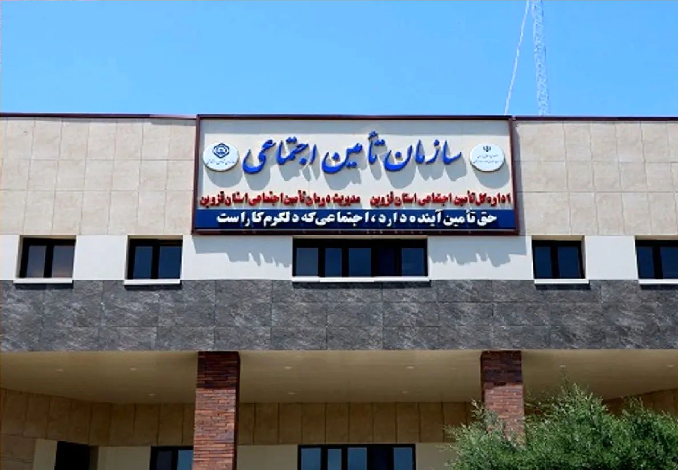 خبر خوش بیمهای برای دستیاران پزشکی