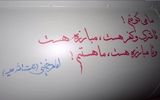 لحظه حملات موشکی بامدادی هوافضای سپاه به پایگاه‌های آمریکایی +فیلم