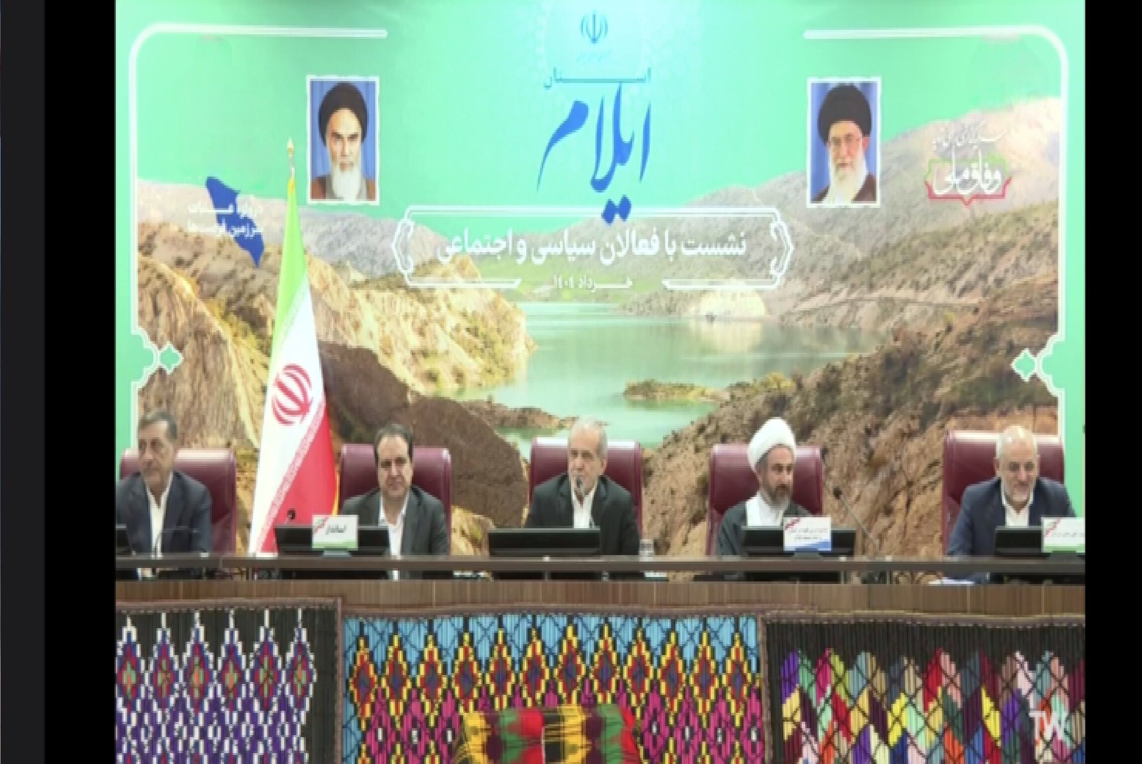 پزشکیان: نمی‌شود که بنده بدون پایبندی به اصول اصلاح‌طلب باشم