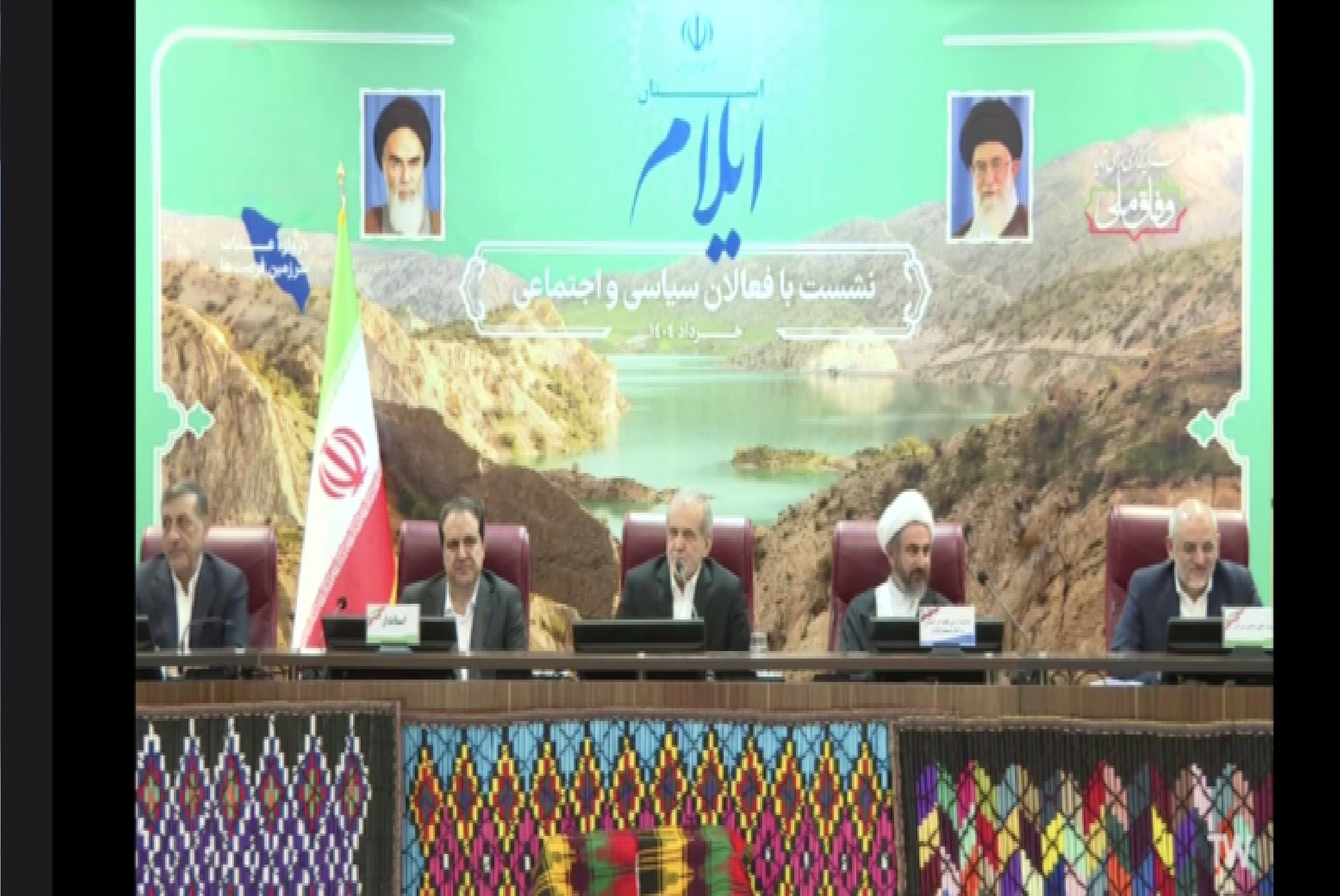 پزشکیان: نمیشود که بنده بدون پایبندی به اصول اصلاحطلب باشم