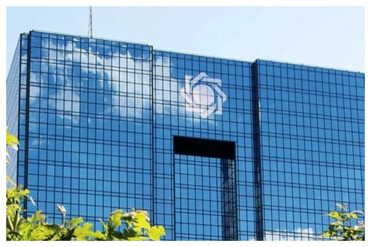 ضرب‌الاجل یک ماهه بانک مرکزی برای مقابله با پولشویی/ با متخلفان برخورد می شود