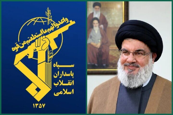 بیانیه سپاه به مناسبت سالگرد شهادت سیدحسن نصرالله