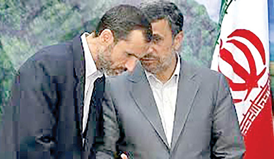 محکومیت مالی دولتمردان پاکدست!