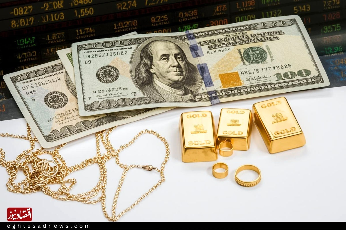پیش بینی قیمت دلار و طلا امروز 26 آذر/ قیمت سکه صعودی می شود؟