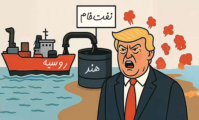 هند در گوشه رینگ