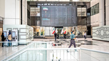 سپر احتیاطی بورس‌بازان