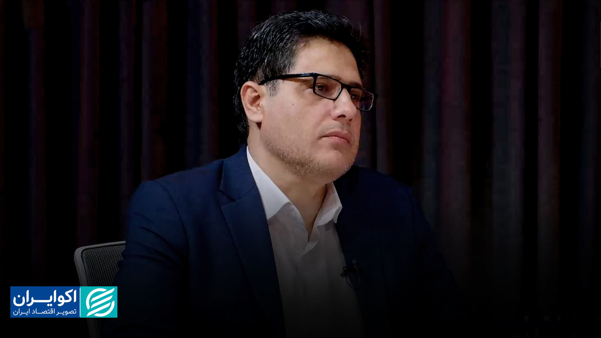 تحلیل یک پژوهشگر از دارایی‌های بی‌کیفیت/ افشای ریسک، کلید اعتماد سرمایه‌گذاران است+ فیلم
