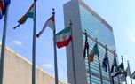 ایران به شورای امنیت سازمان ملل نامه نوشت +جزئیات