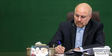 ابلاغ نامه قالیباف به رئیس دومای روسیه 