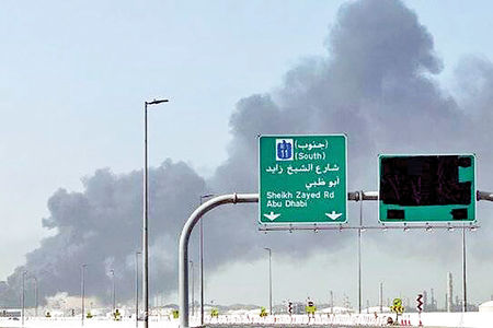 روزگار صنعت سرگرمی در التهاب خلیج فارس 