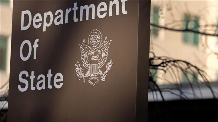 مهم ترین مرکز دیپلماتیک آمریکا در نزدیکی مرز افغانستان بسته شد