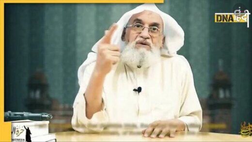 پیام ویدئویی جدید رهبر القاعده
