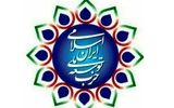 نامه حزب توسعه به پزشکیان درباره لایحه فضای مجازی/ لایحه‌ای را تقدیم مجلس کردید که حکم قتل آزادی بیان دارد