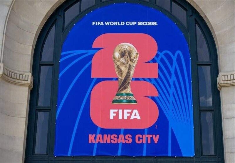 گران‌ترین و ارزان‌ترین شهرهای میزبان هواداران جام جهانی 2026