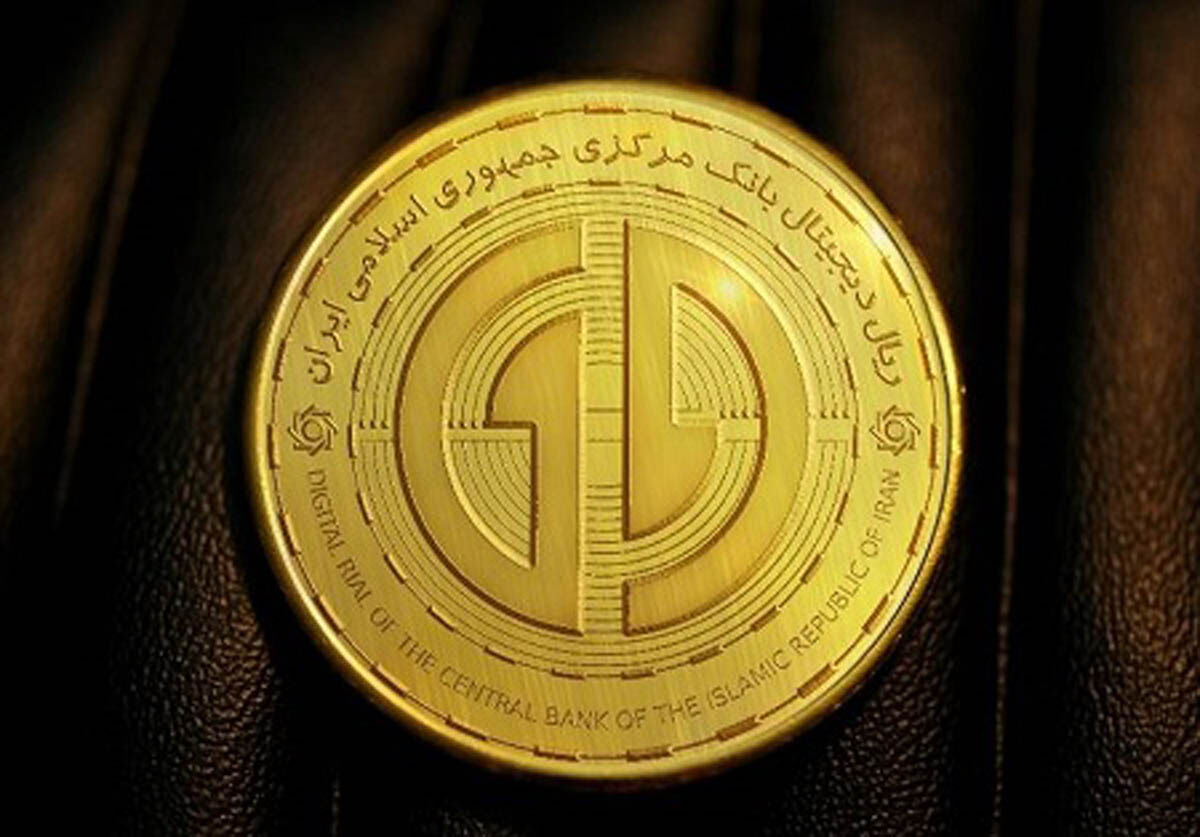عملیاتی شدن «ریال دیجیتال» از تیرماه در جزیره کیش