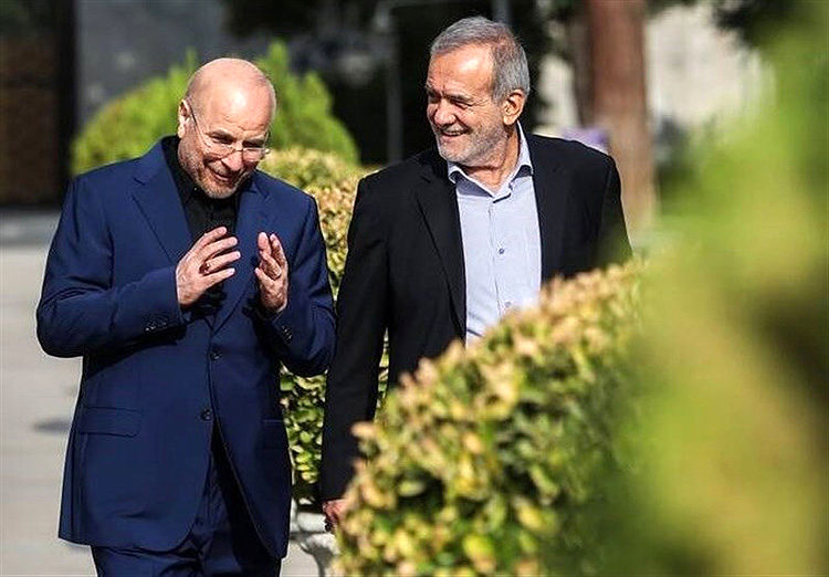 بهارستان - ۱۴۰۴/۰۹/۱۱