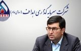 بزرگترین عرضه تاریخ بورس ایران رقم می‌خورد/تقویت زنجیره خدمات مالی با عرضه ۵ درصد سهام پتروشیمی تابان فردا 