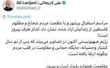 استقبال از اسیران فلسطینی نشان داد کدام طرف پیروز است

