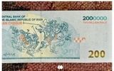حقیقتی ناگفته درباره استفاده از اثر استاد فرشچیان بر روی اسکناس ۲۰۰ هزار تومانی