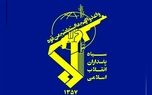 پاسخ سپاه به حمله آمریکا به زائران اربعین در مرز شلمچه/ هشدار به رژیم پادشاهی انگلیس: بیش از این پرونده خود را سنگین نکنید